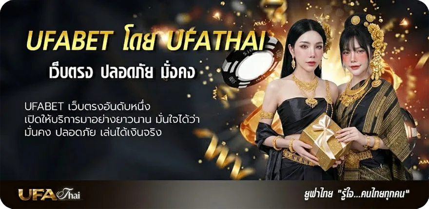 โปรโมชั่น ดูหนัง 24hd แรง — แทงบอลออนไลน์ คาสิโน หวย มวย สล็อต ครบวงจร