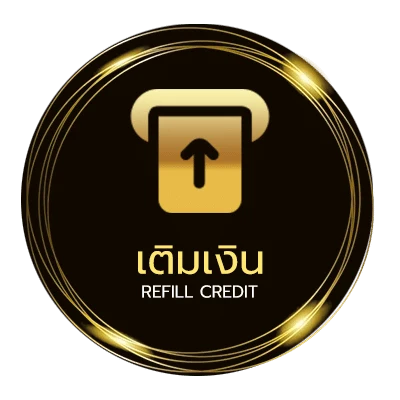 ฝาก-ถอน ดูหนัง 24hd ไว 24 ชม.