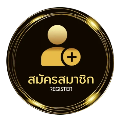 สมัครสมาชิก ดูหนัง 24hd ใน 1 นาที
