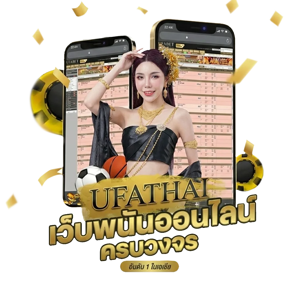 ดูหนัง 24hd โปรโมชั่น — สมาชิกใหม่